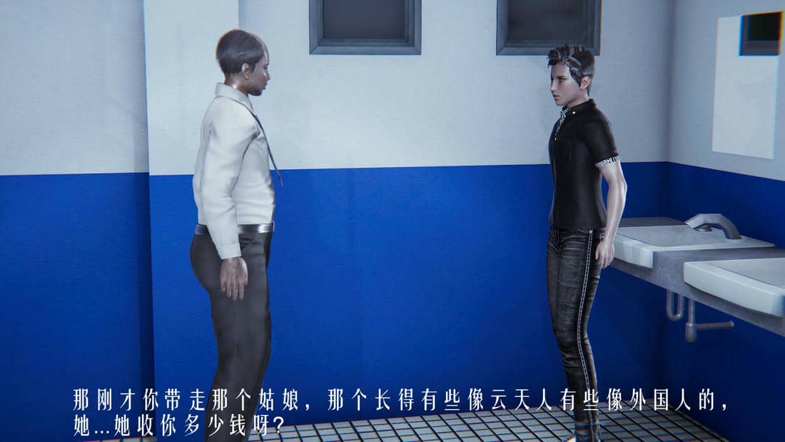 [极恶.红城]天命计划特别篇-女友故事 慧臻的一夜肉金02