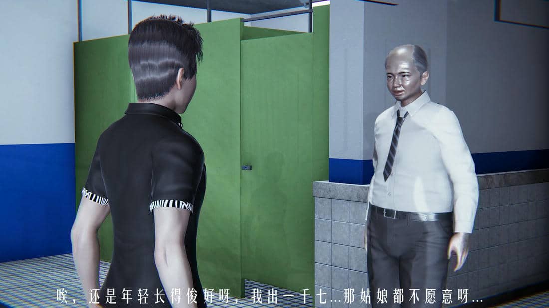 [极恶.红城]天命计划特别篇-女友故事 慧臻的一夜肉金02