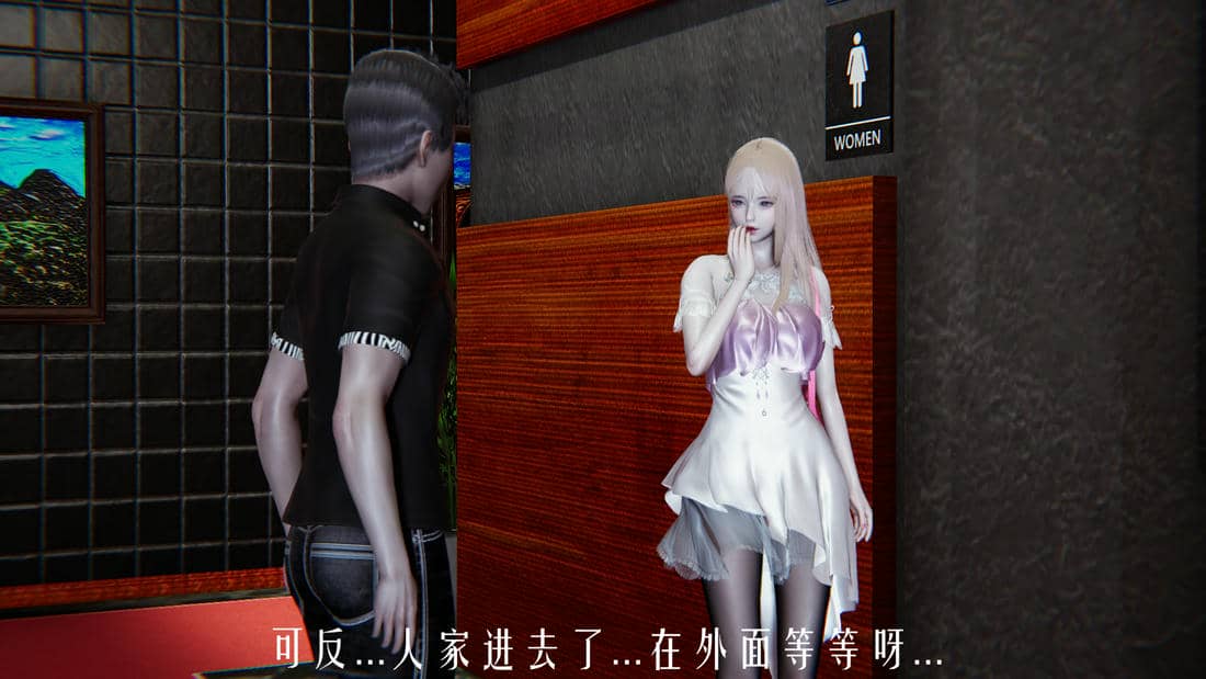 [极恶.红城]天命计划特别篇-女友故事 慧臻的一夜肉金01