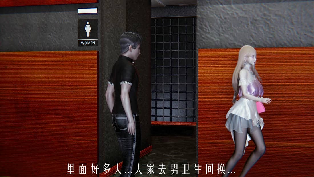 [极恶.红城]天命计划特别篇-女友故事 慧臻的一夜肉金01