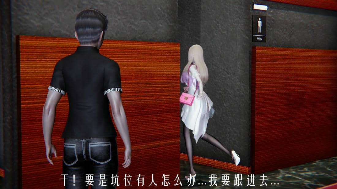 [极恶.红城]天命计划特别篇-女友故事 慧臻的一夜肉金01