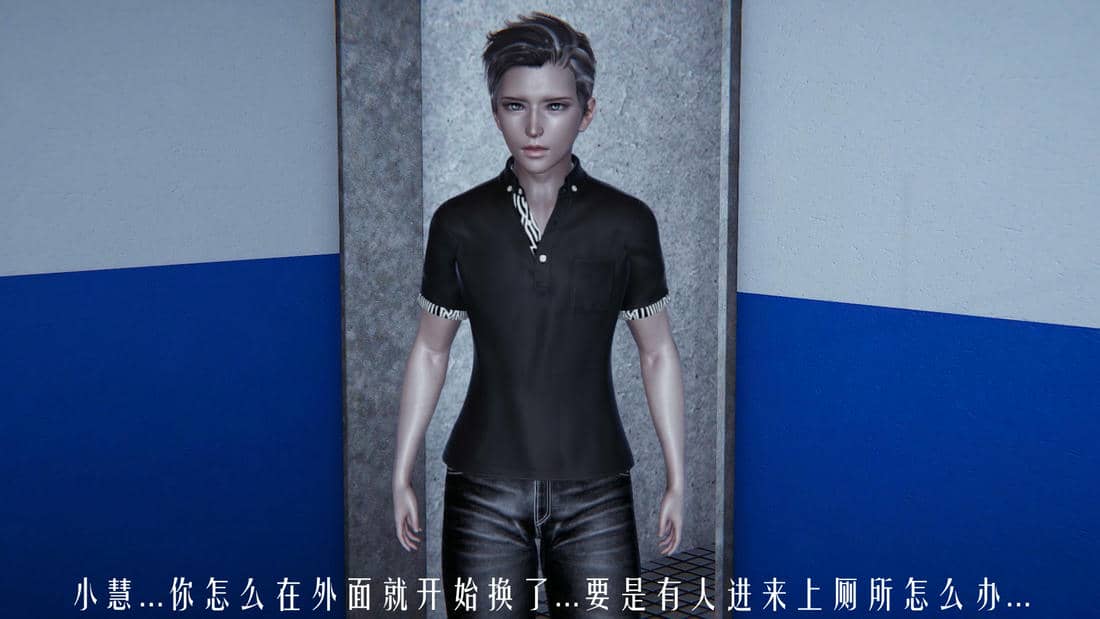 [极恶.红城]天命计划特别篇-女友故事 慧臻的一夜肉金01