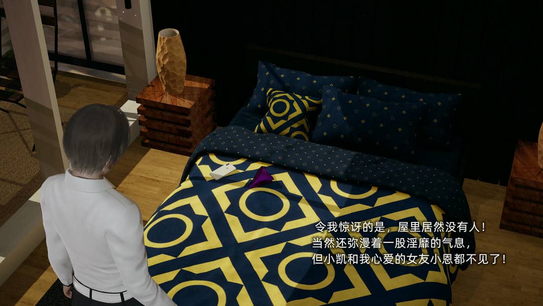 [不爱我就拉倒]大学女友从暴露到被淫的真实经历06