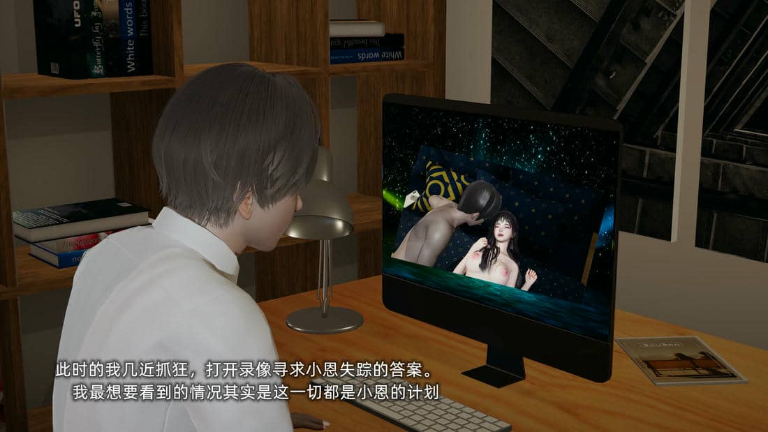 [不爱我就拉倒]大学女友从暴露到被淫的真实经历06
