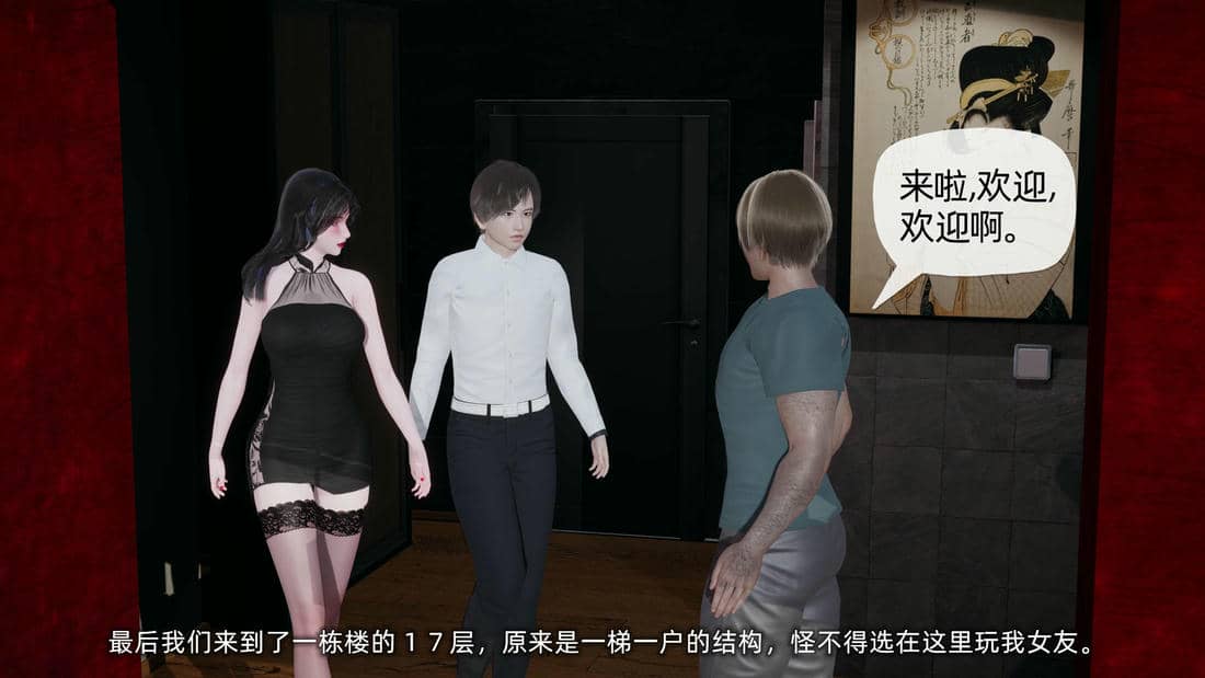 [不爱我就拉倒]大学女友从暴露到被淫的真实经历05