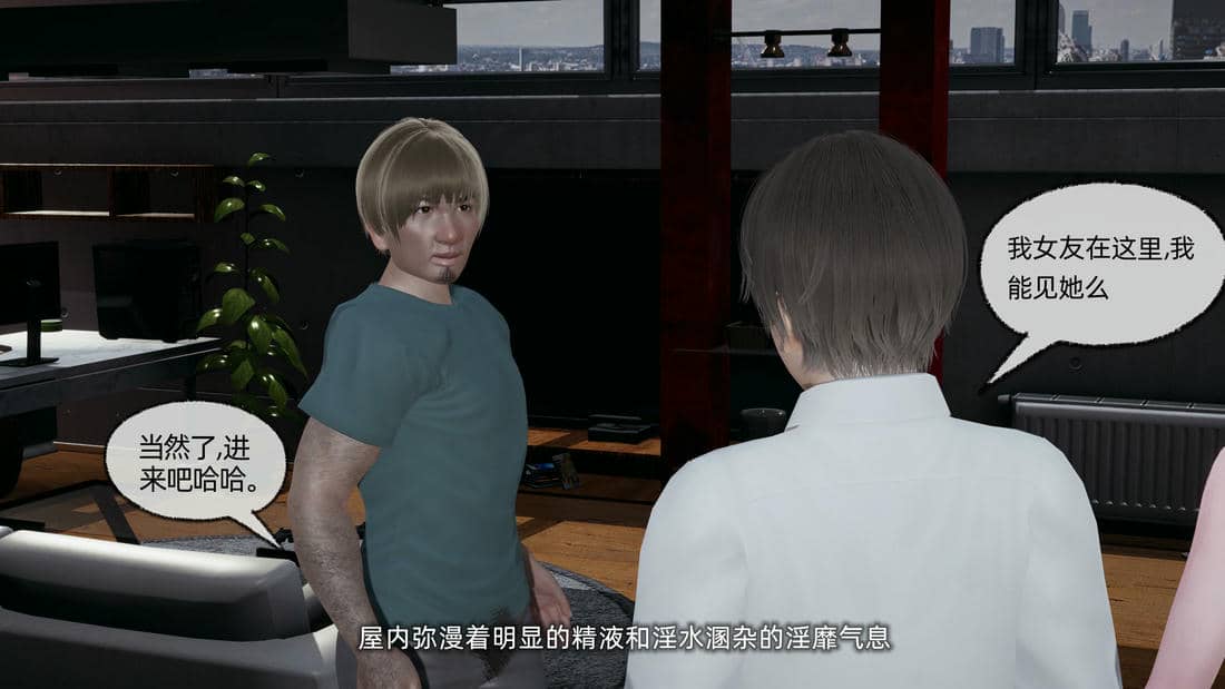 [不爱我就拉倒]大学女友从暴露到被淫的真实经历05