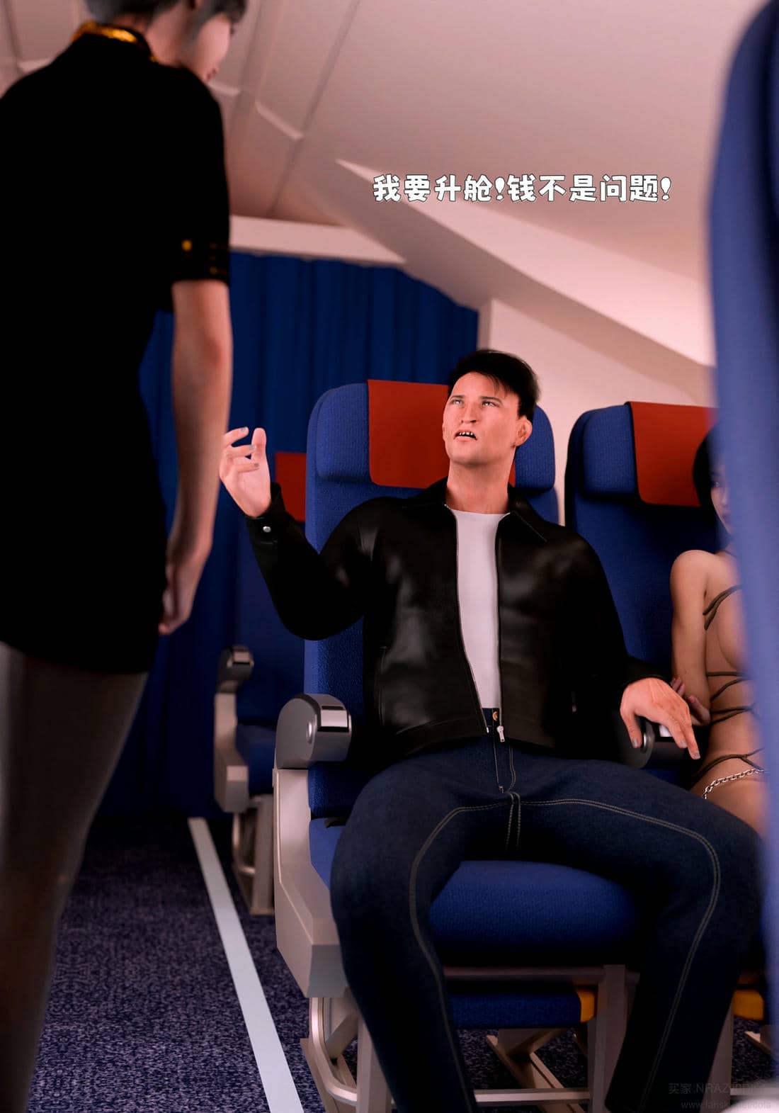 [zerone] 得到系统后穿越回过去肆意淫玩 联动篇