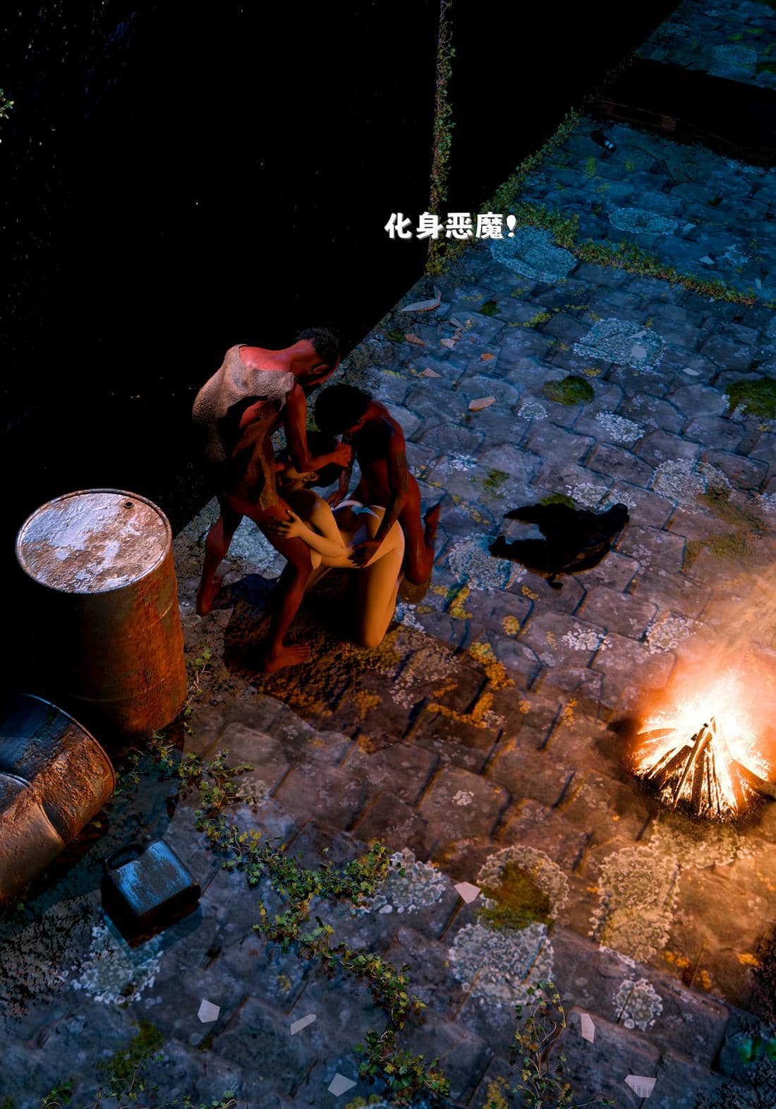 [zerone] 得到系统后穿越回过去肆意淫玩 联动篇