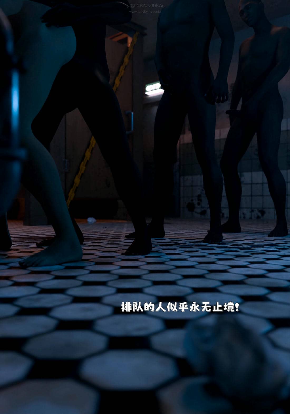 [zerone] 得到系统后穿越回过去肆意淫玩 联动篇