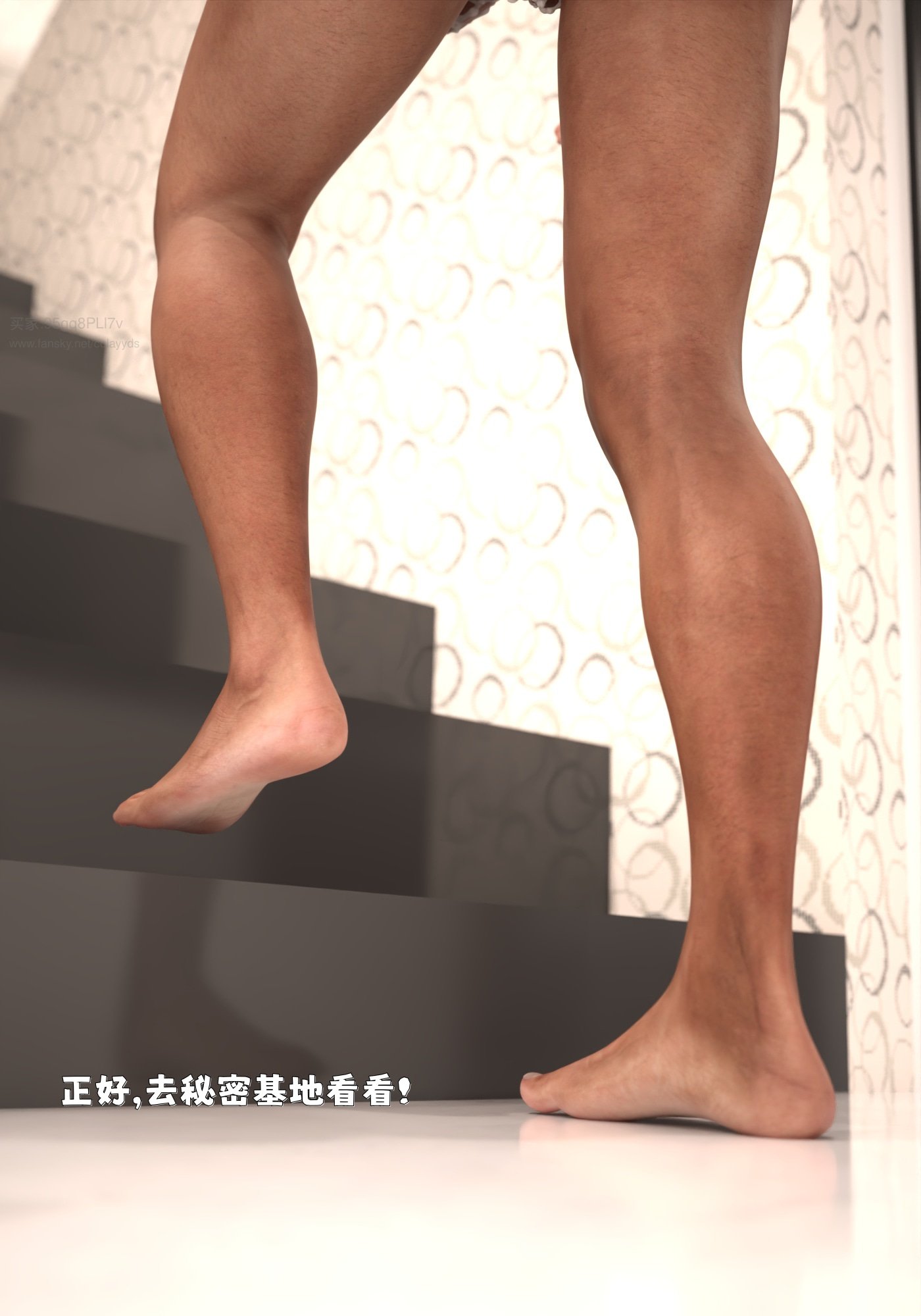 [zerone] 得到系统后穿越回过去肆意淫玩 第二部01