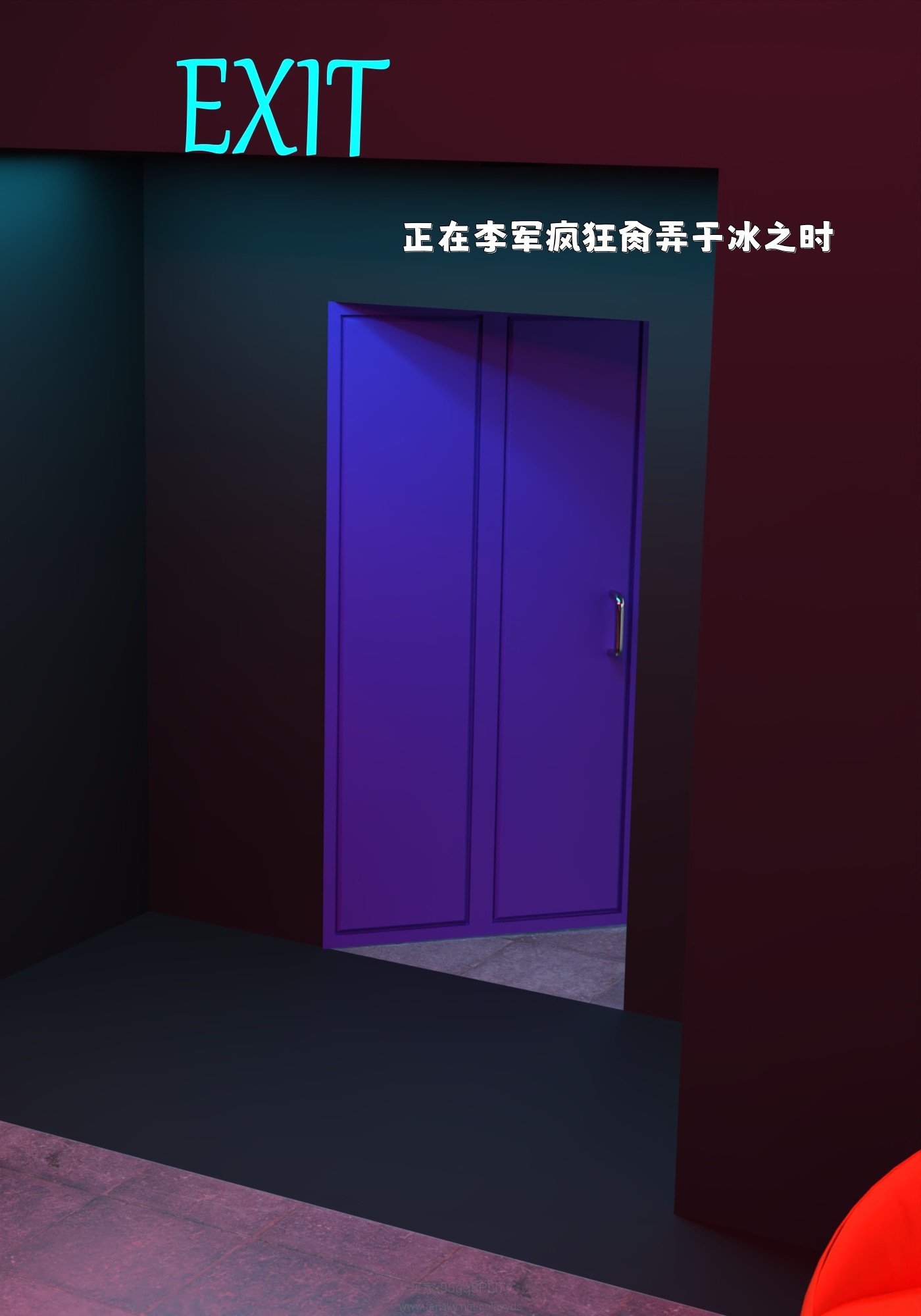 [zerone] 得到系统后穿越回过去肆意淫玩 第二部01