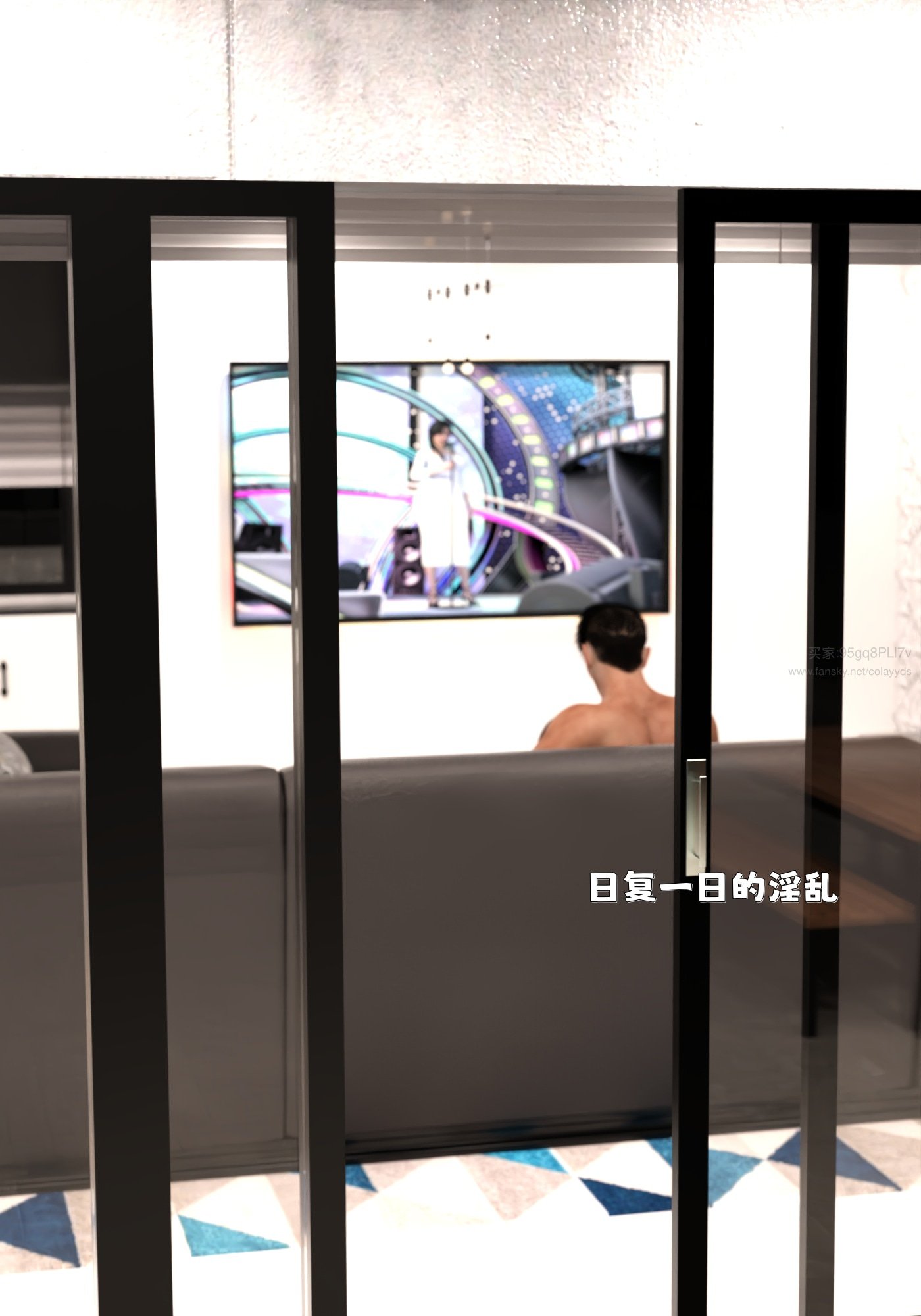 [zerone] 得到系统后穿越回过去肆意淫玩 第二部01