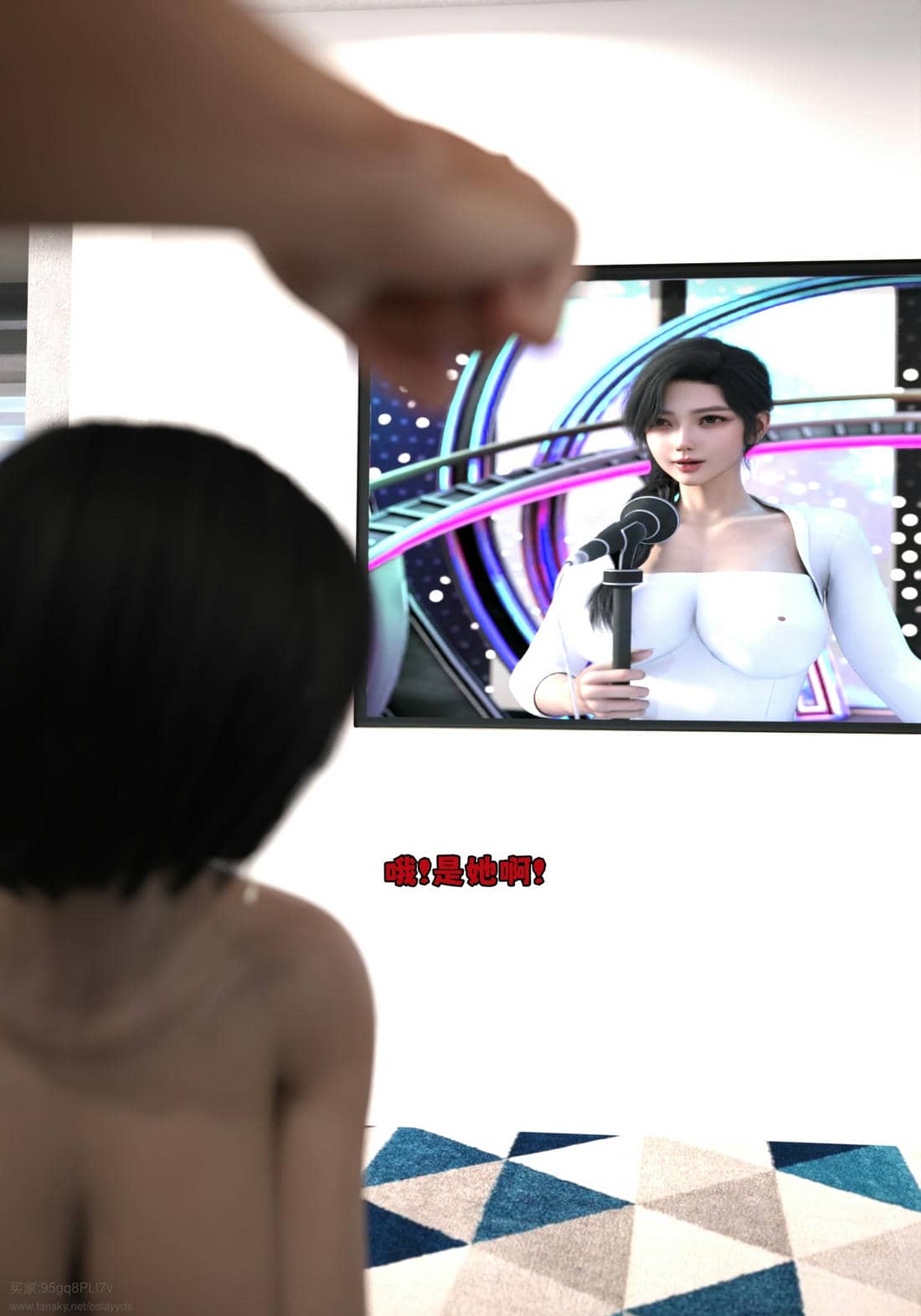 [zerone] 得到系统后穿越回过去肆意淫玩 第二部01