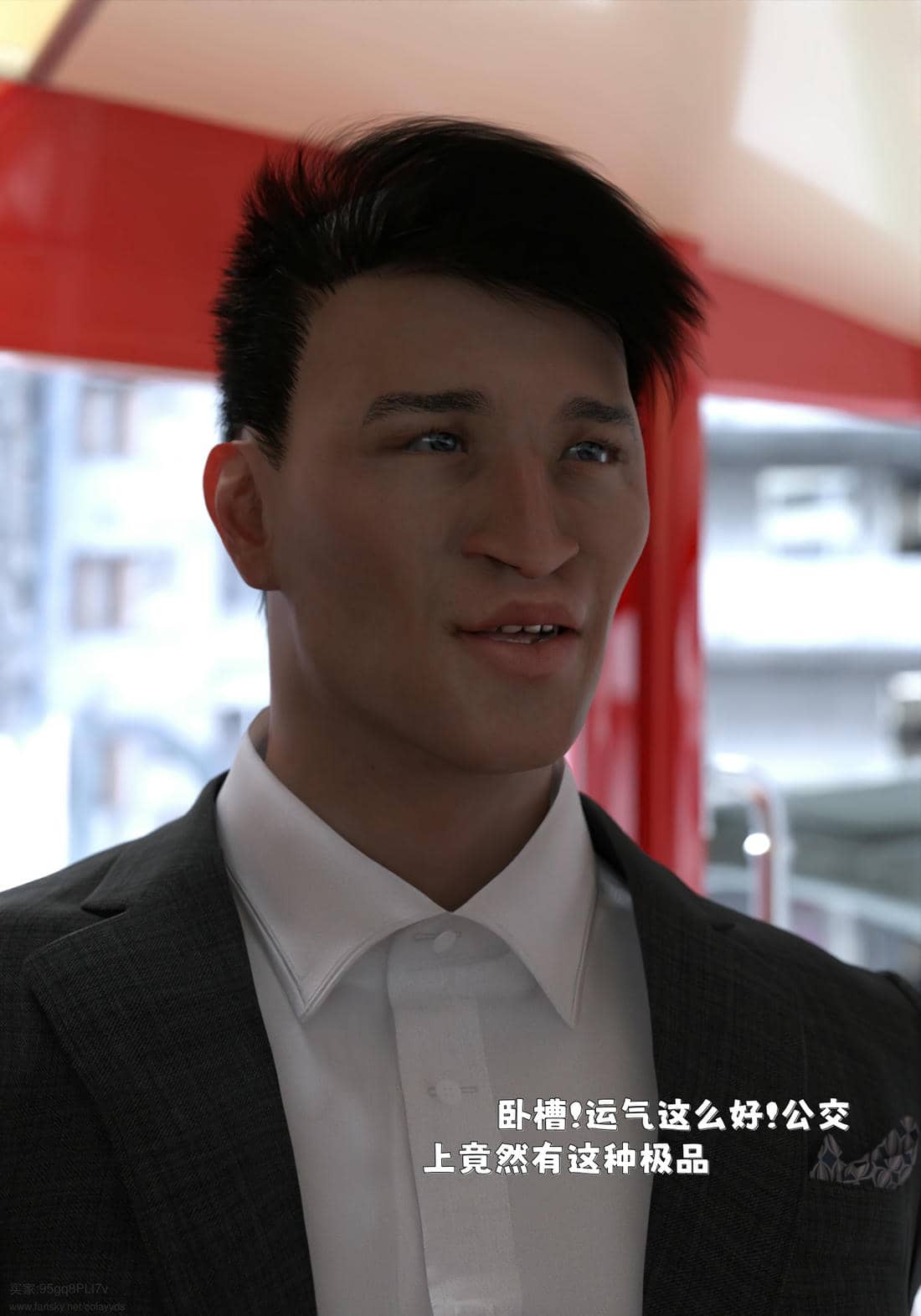 [zerone] 得到系统后穿越回过去肆意淫玩 第二部01