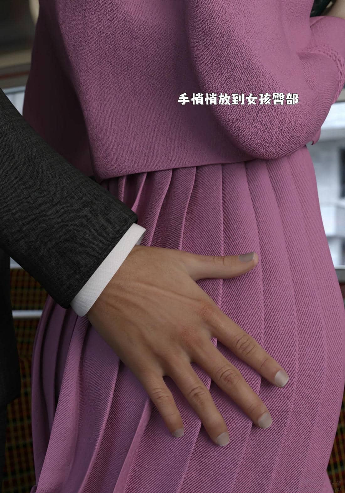 [zerone] 得到系统后穿越回过去肆意淫玩 第二部01