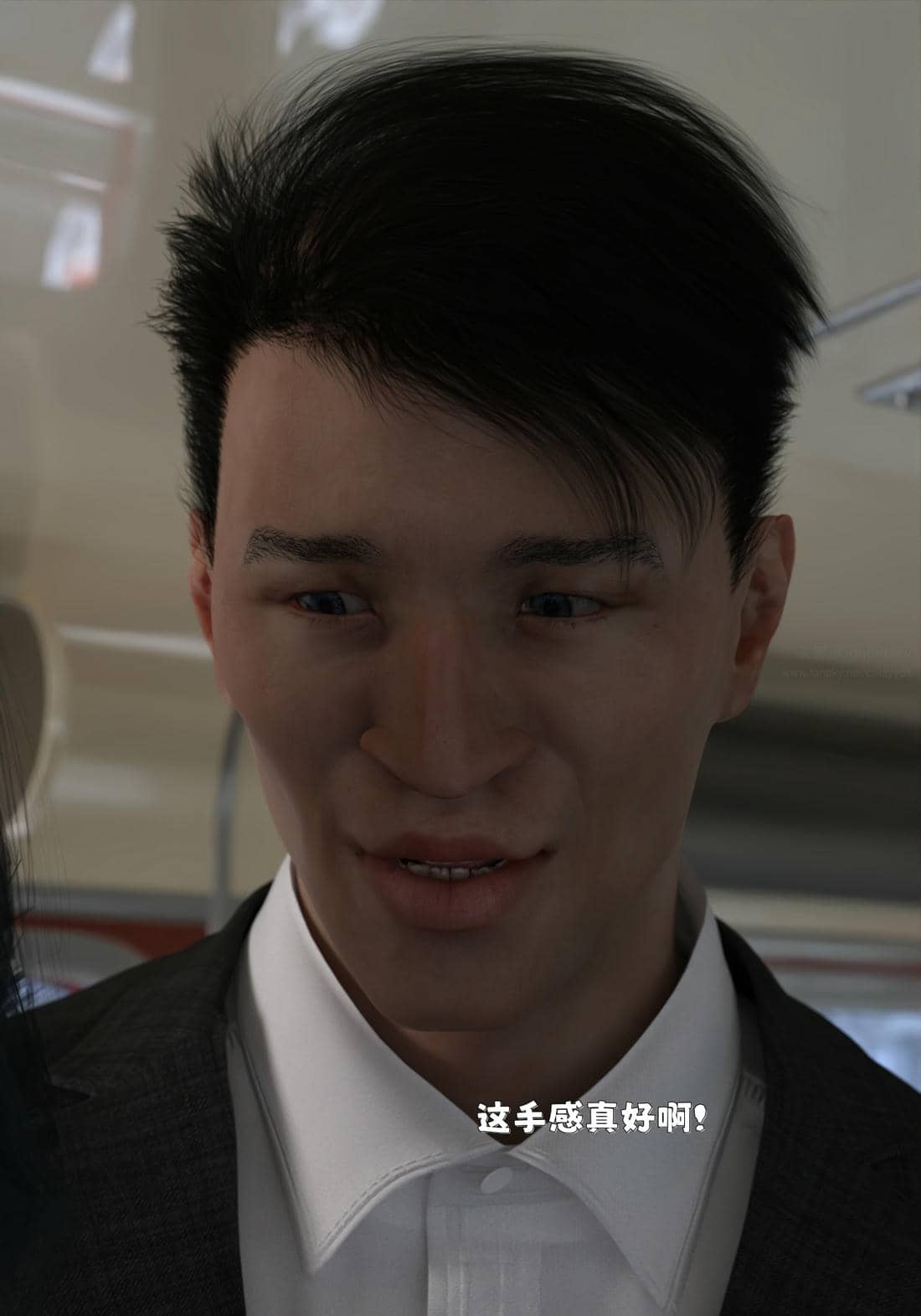 [zerone] 得到系统后穿越回过去肆意淫玩 第二部01