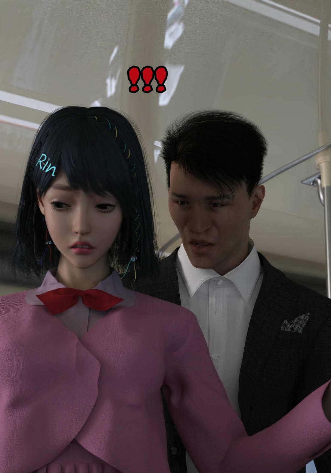 [zerone] 得到系统后穿越回过去肆意淫玩 第二部01