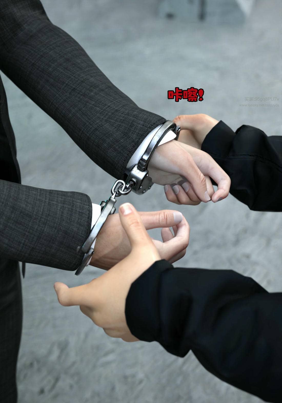[zerone] 得到系统后穿越回过去肆意淫玩 第二部01