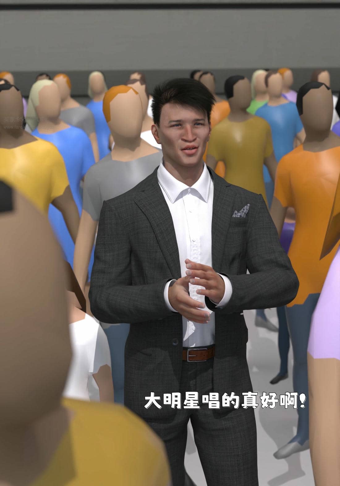 [zerone] 得到系统后穿越回过去肆意淫玩 第二部01