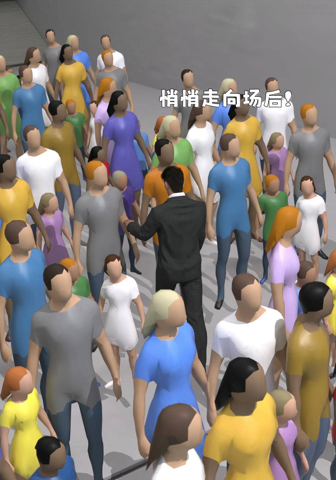[zerone] 得到系统后穿越回过去肆意淫玩 第二部01