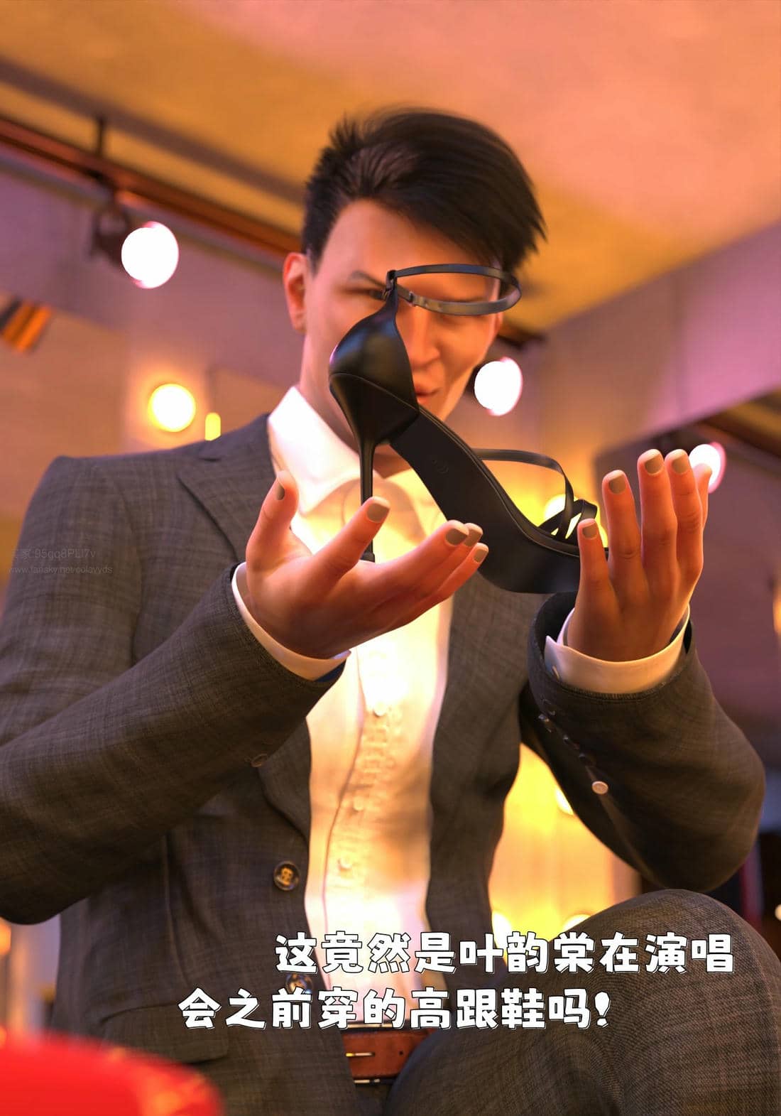 [zerone] 得到系统后穿越回过去肆意淫玩 第二部01