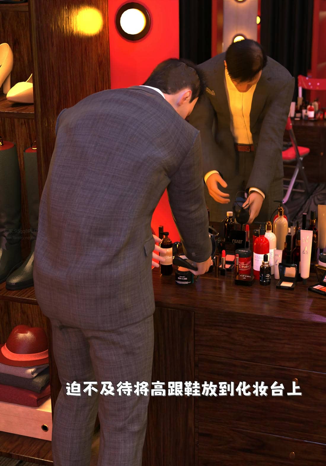 [zerone] 得到系统后穿越回过去肆意淫玩 第二部01