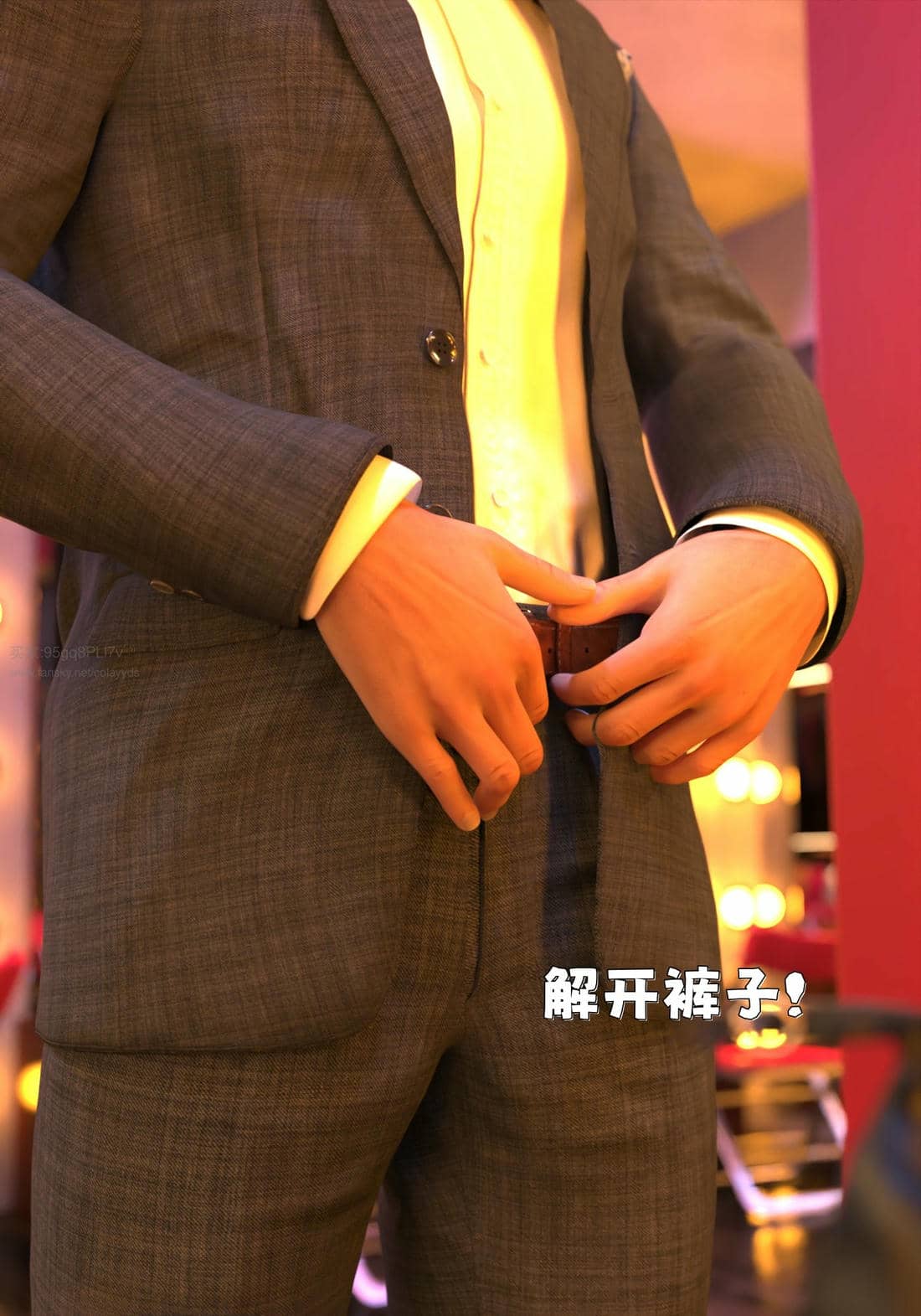[zerone] 得到系统后穿越回过去肆意淫玩 第二部01