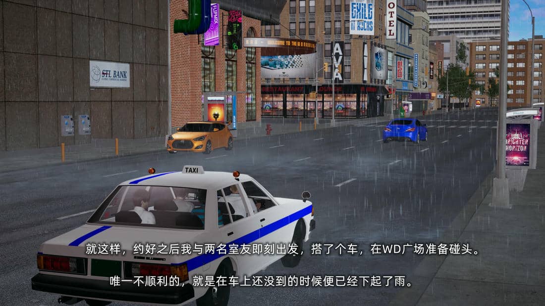 [不爱我就拉倒]我的迟钝女友小维