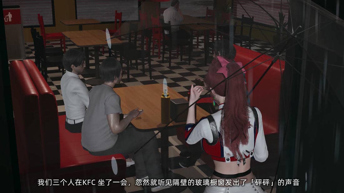 [不爱我就拉倒]我的迟钝女友小维