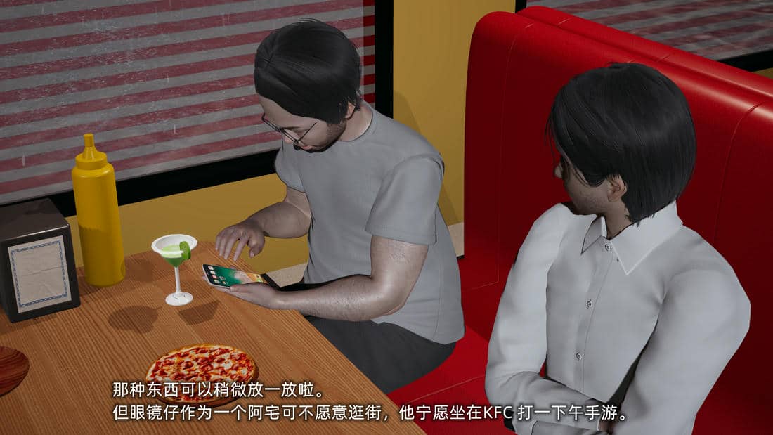 [不爱我就拉倒]我的迟钝女友小维