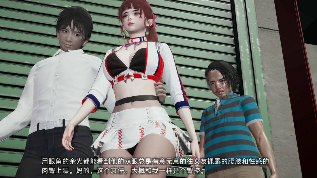 [不爱我就拉倒]我的迟钝女友小维