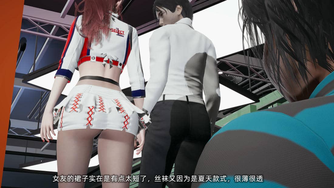 [不爱我就拉倒]我的迟钝女友小维