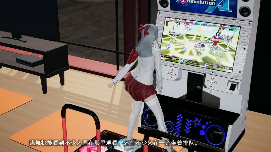 [不爱我就拉倒]我的迟钝女友小维