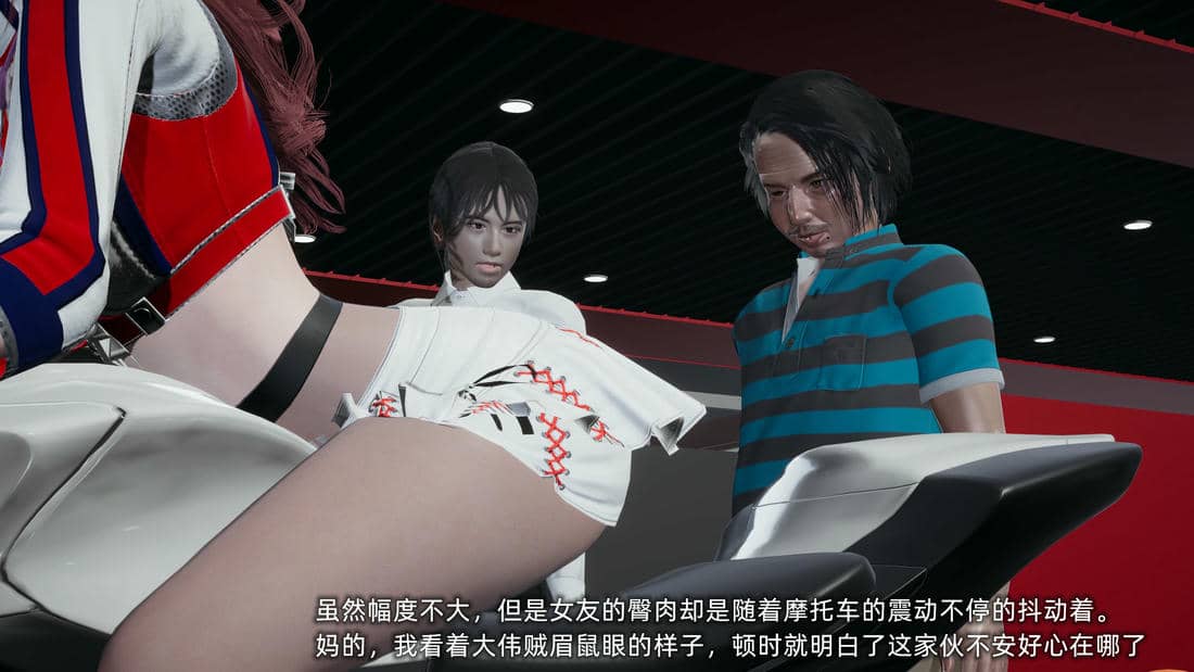 [不爱我就拉倒]我的迟钝女友小维