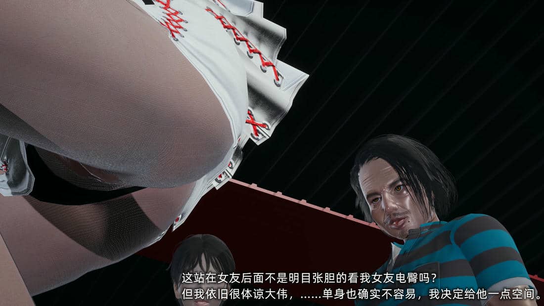 [不爱我就拉倒]我的迟钝女友小维