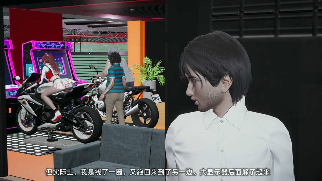 [不爱我就拉倒]我的迟钝女友小维