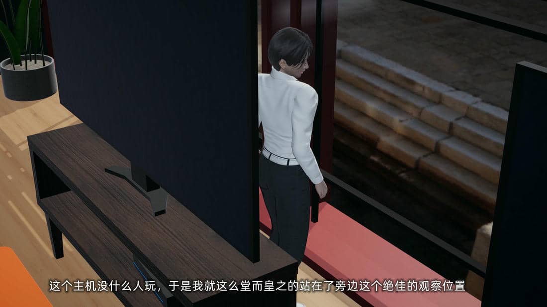 [不爱我就拉倒]我的迟钝女友小维