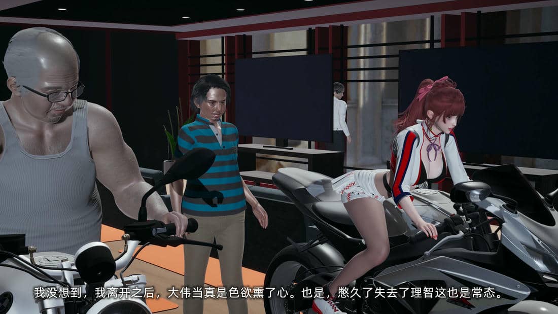 [不爱我就拉倒]我的迟钝女友小维