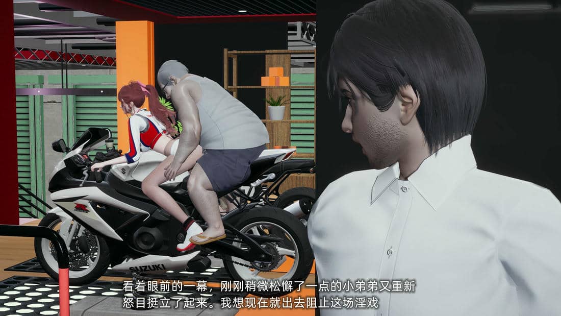 [不爱我就拉倒]我的迟钝女友小维