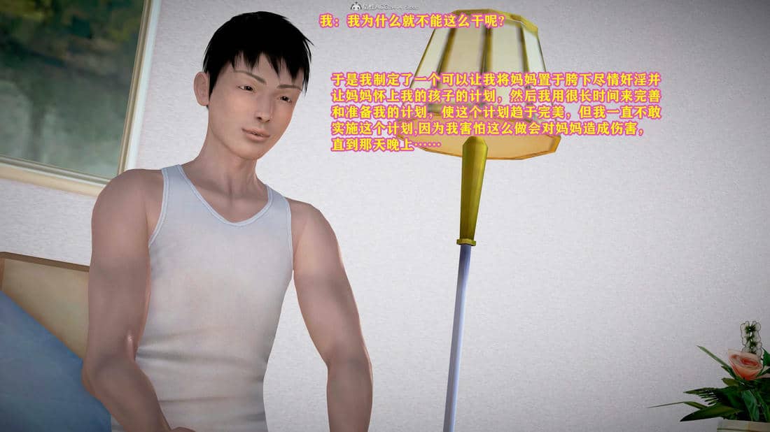 [咕咕]我的妈妈是舞蹈老师
