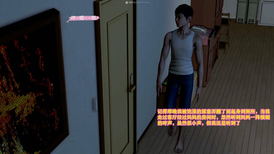[咕咕]我的妈妈是舞蹈老师