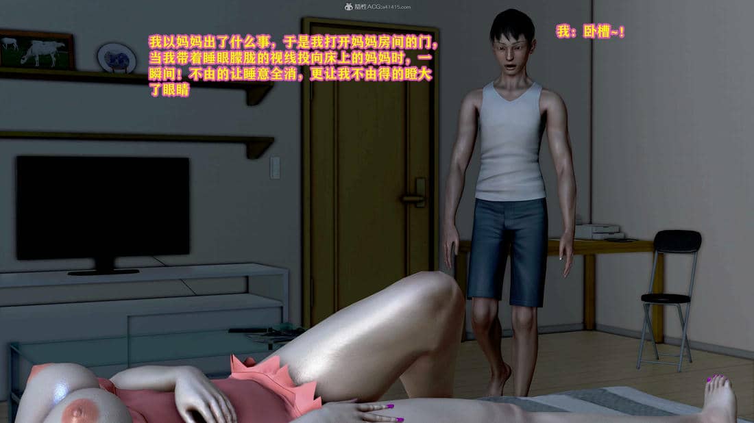[咕咕]我的妈妈是舞蹈老师