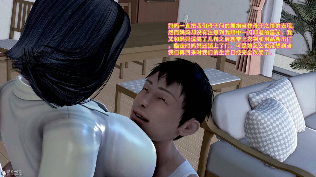[咕咕]我的妈妈是舞蹈老师