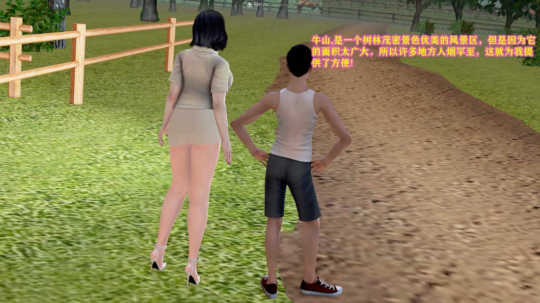 [咕咕]我的妈妈是舞蹈老师