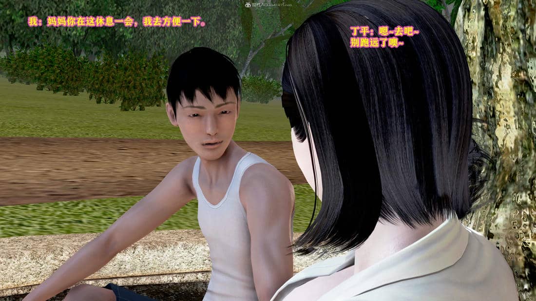 [咕咕]我的妈妈是舞蹈老师