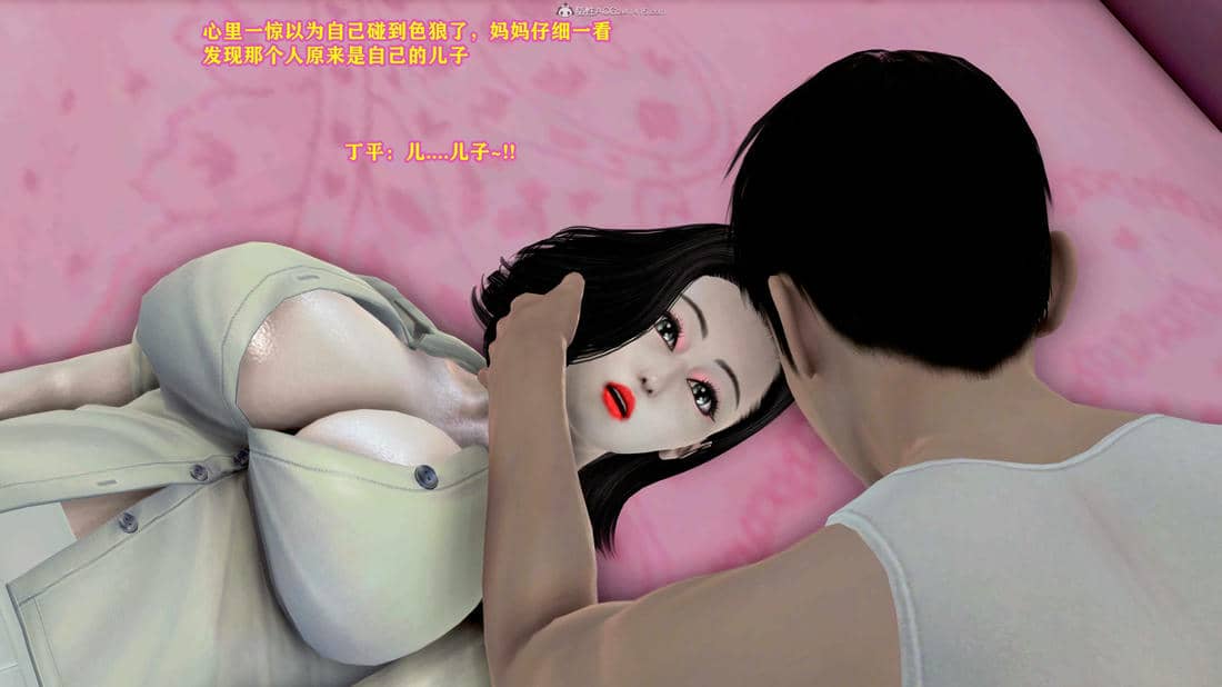 [咕咕]我的妈妈是舞蹈老师