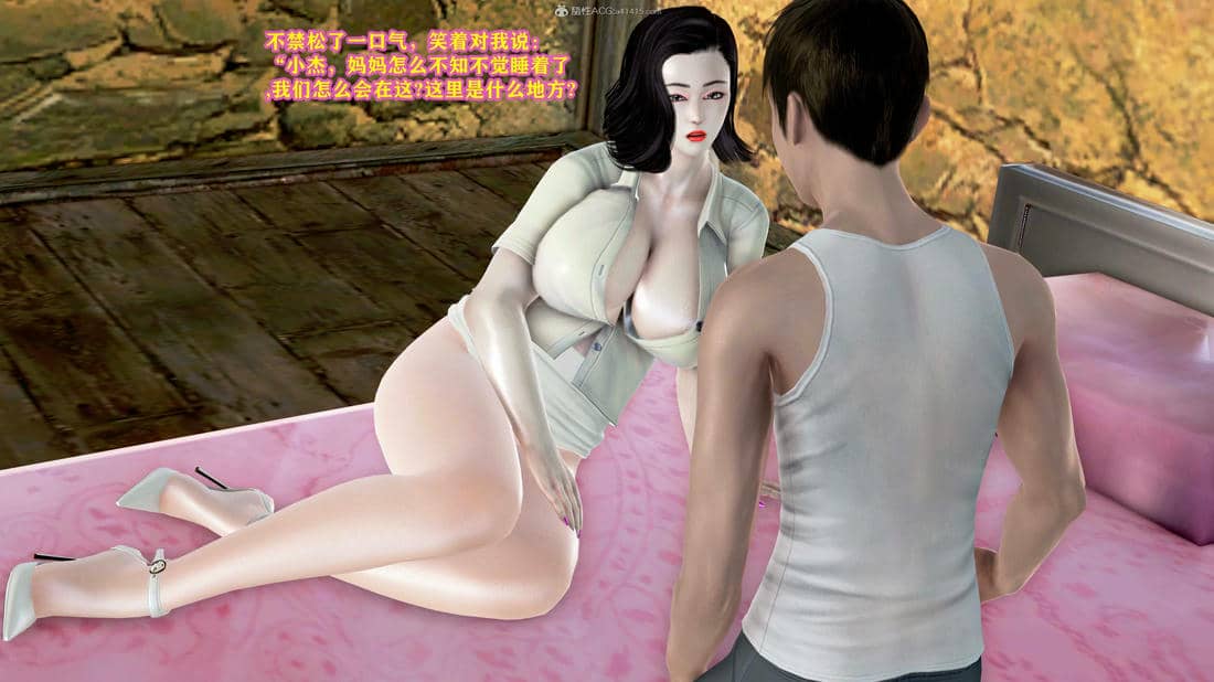 [咕咕]我的妈妈是舞蹈老师