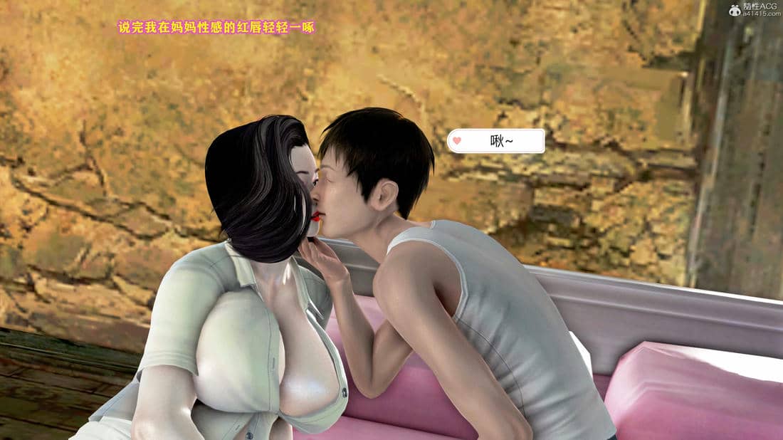 [咕咕]我的妈妈是舞蹈老师