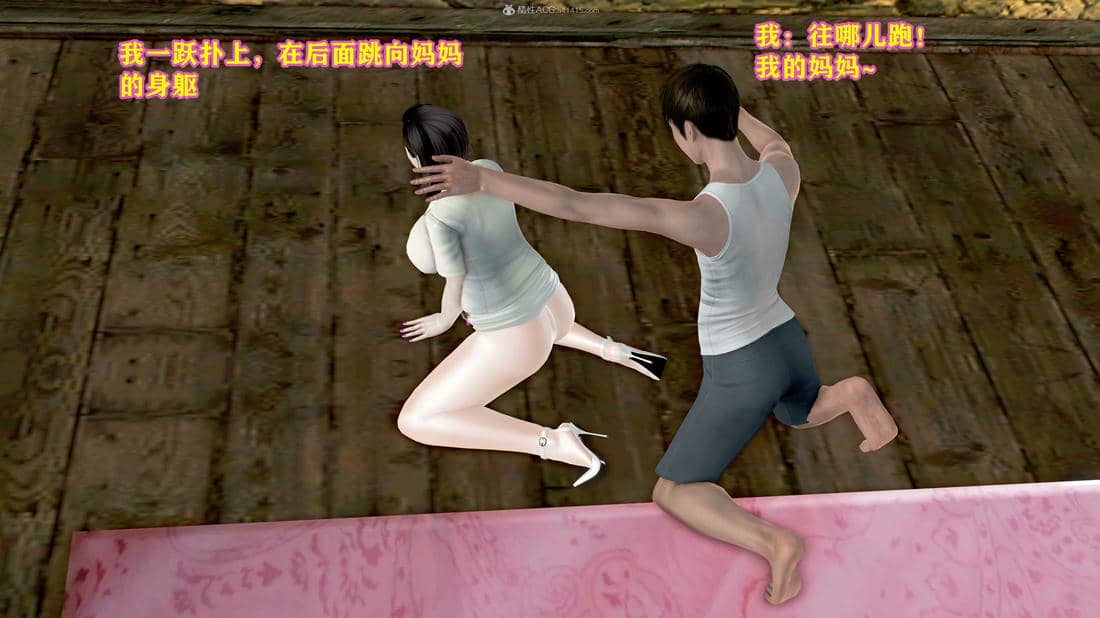 [咕咕]我的妈妈是舞蹈老师