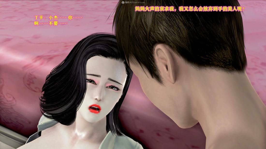 [咕咕]我的妈妈是舞蹈老师